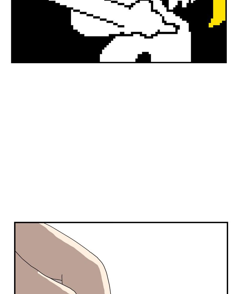 Double Click Episode 3 20