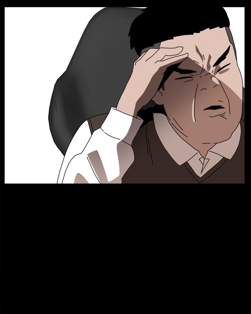 Double Click Episode 3 72