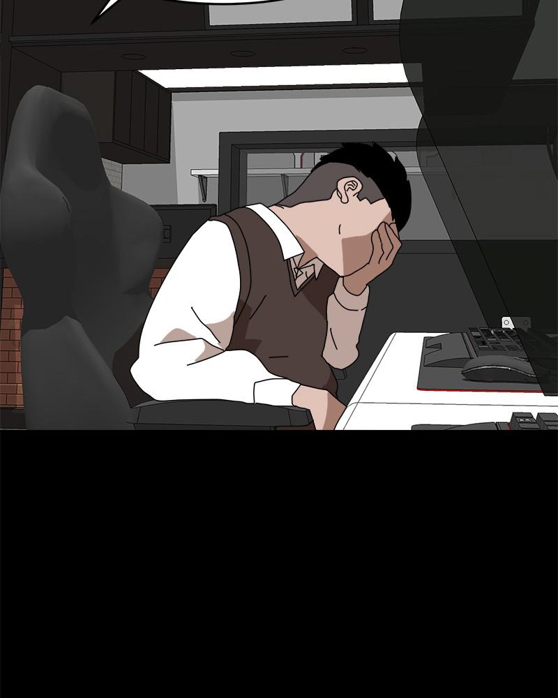 Double Click Episode 3 75