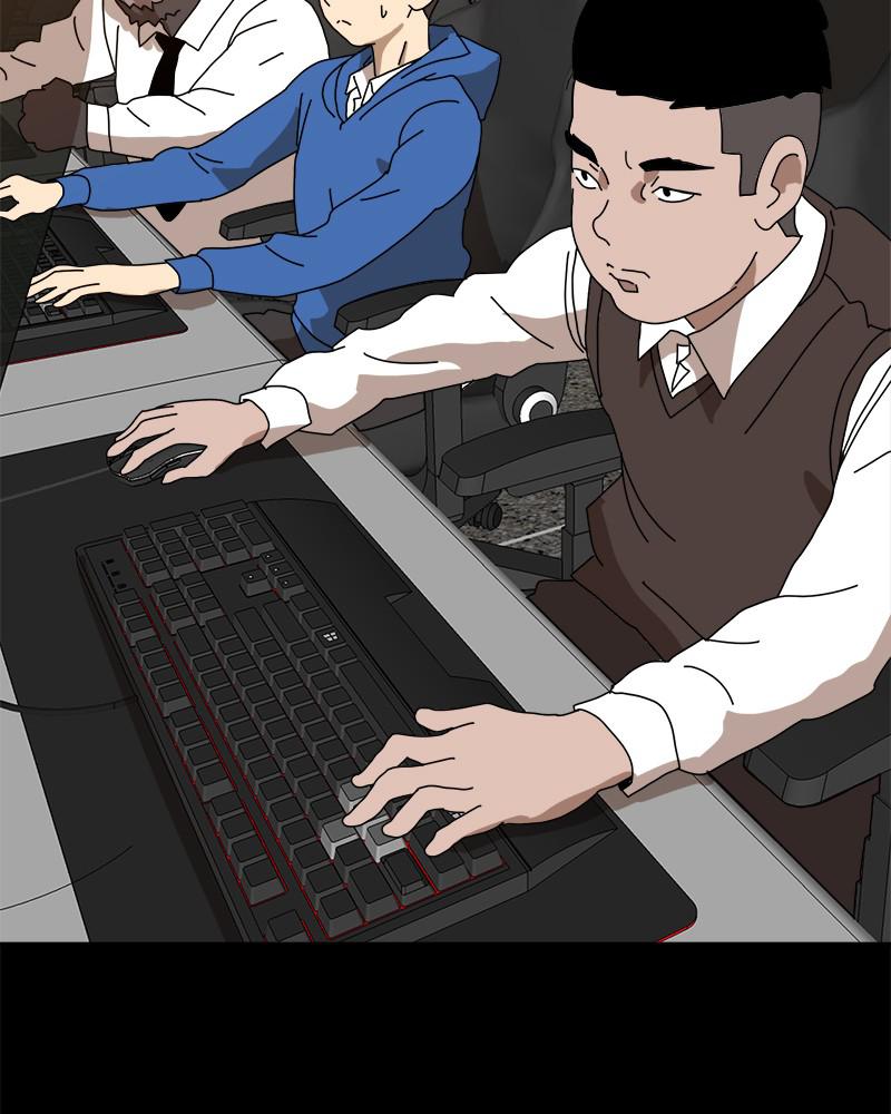 Double Click Episode 3 79