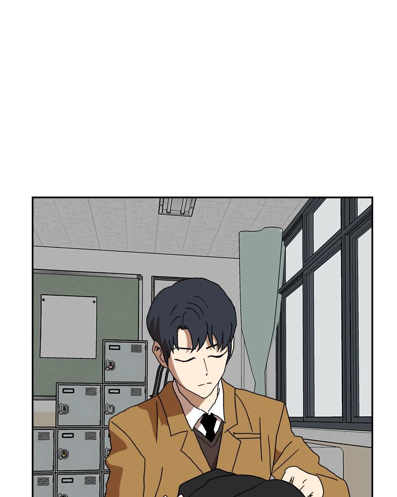 Double Click Episode 3 114