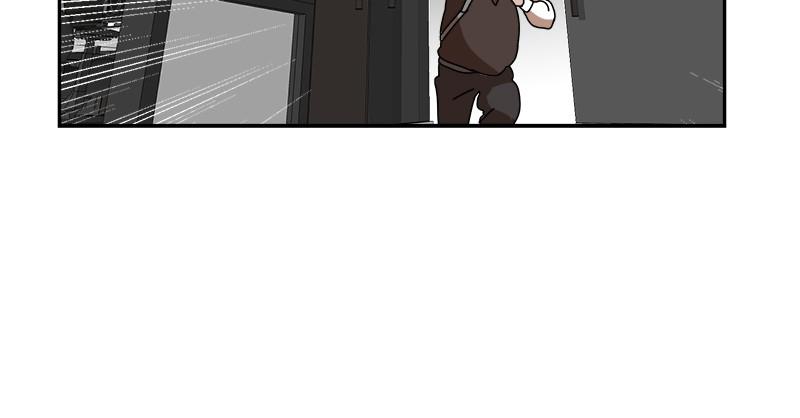 Double Click Episode 3 122