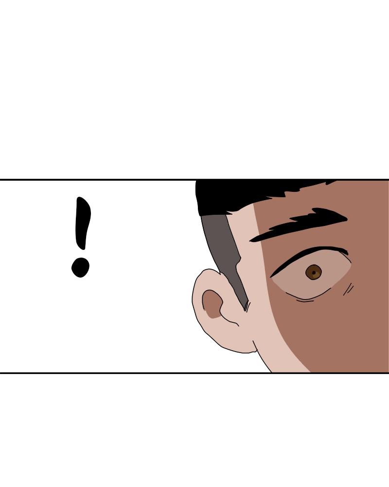 Double Click Episode 3 123