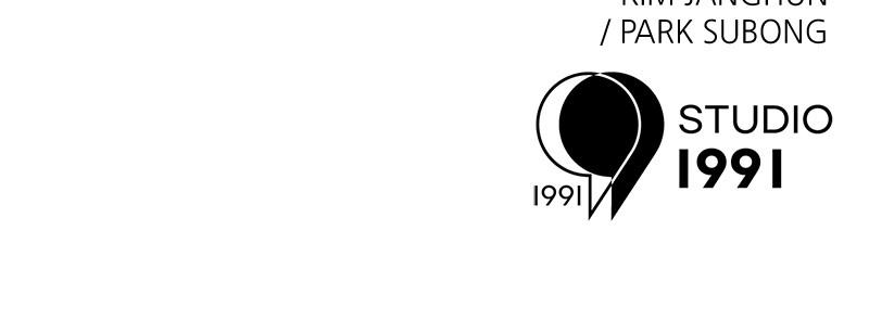 Double Click Episode 3 167