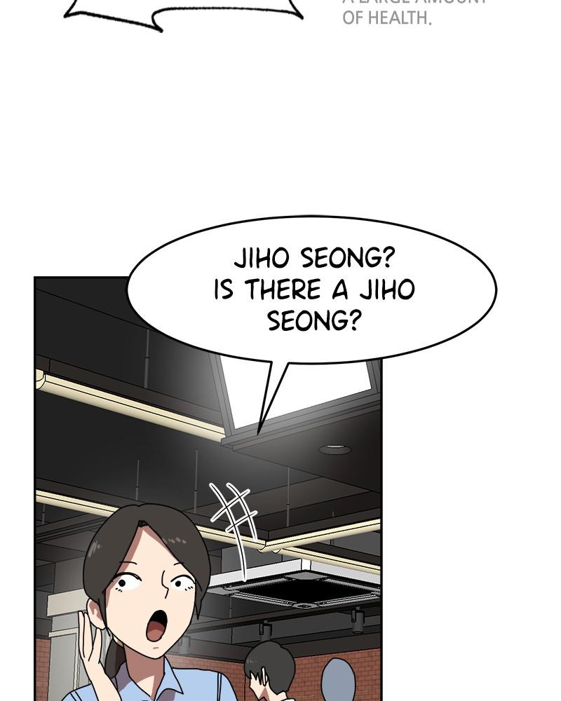 Double Click Episode 4 24