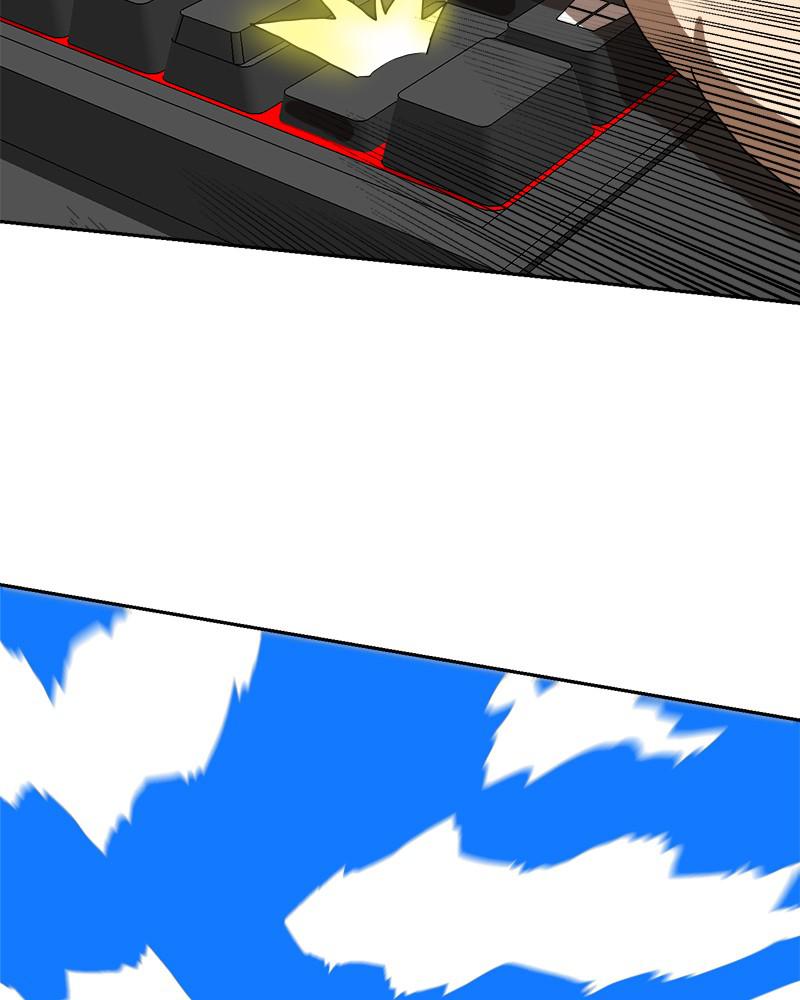 Double Click Episode 4 113