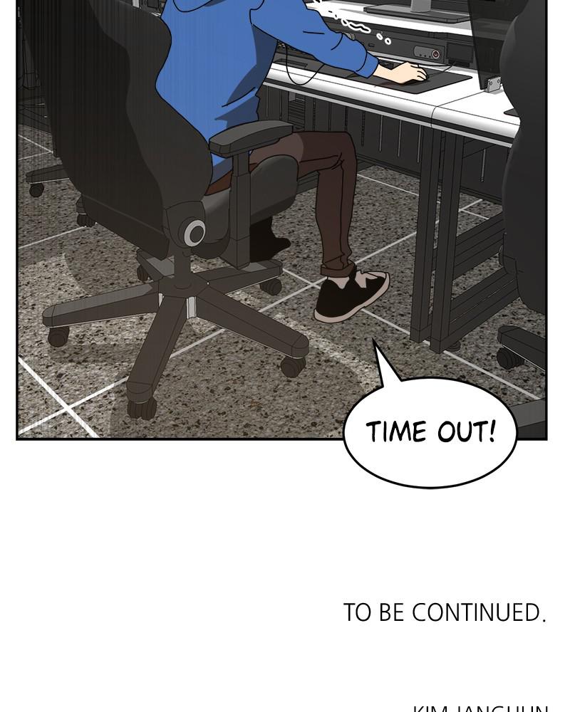 Double Click Episode 4 172