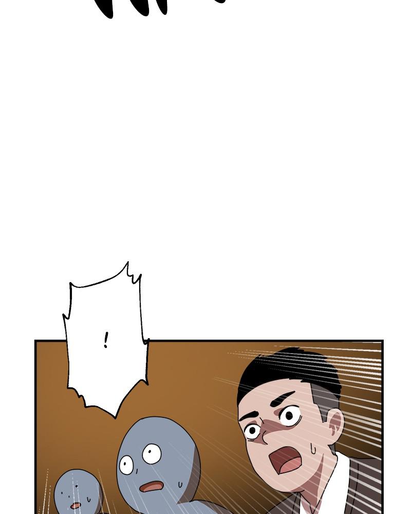 Double Click Episode 5 18