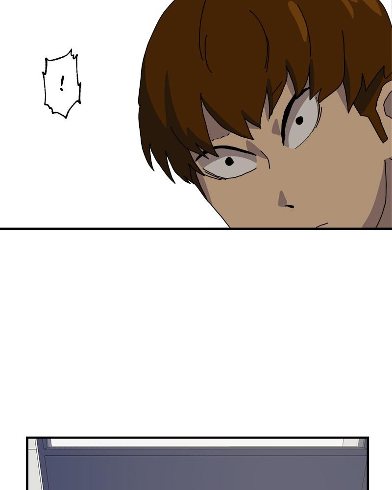 Double Click Episode 5 127