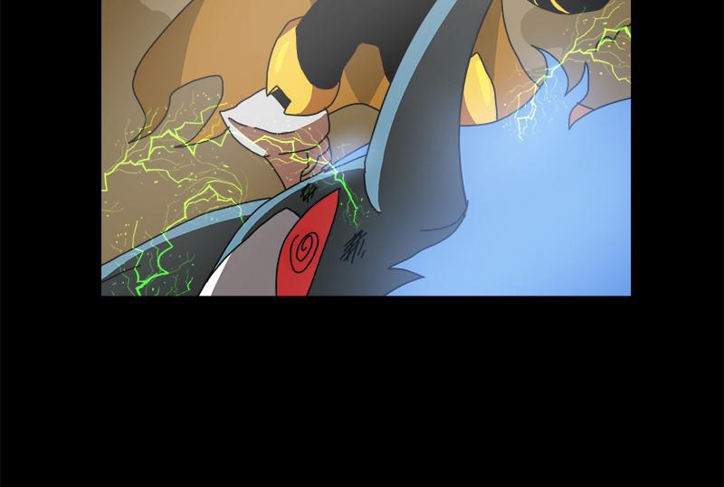 Double Click Episode 5 131