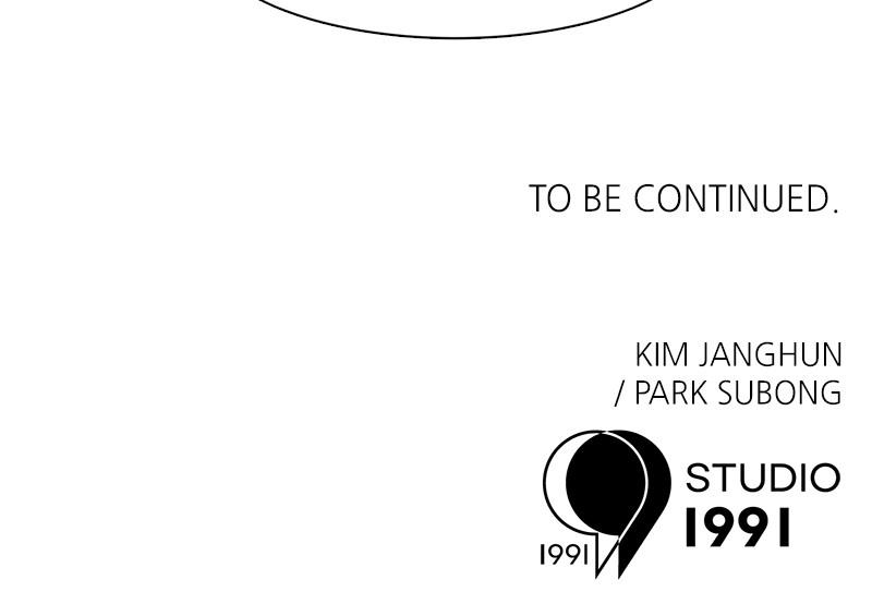 Double Click Episode 6 134