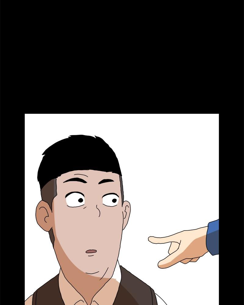 Double Click Episode 7 11