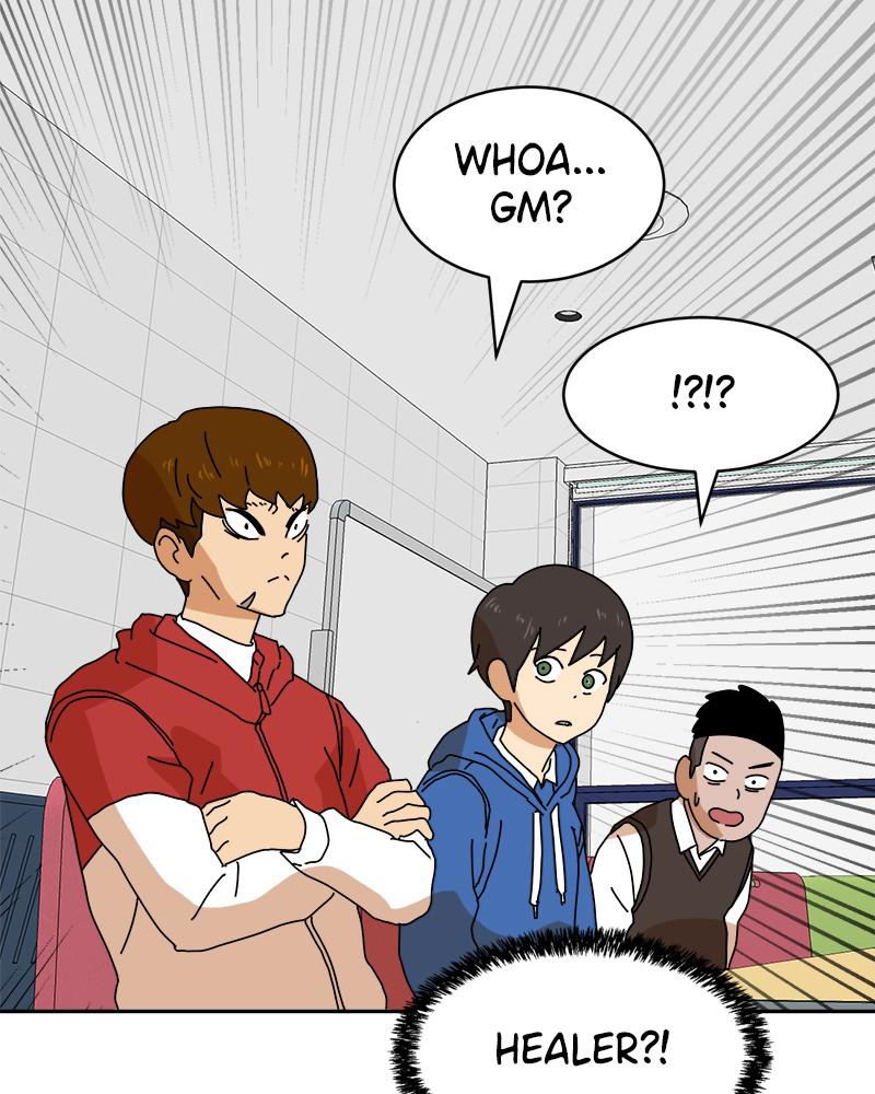 Double Click Episode 7 104