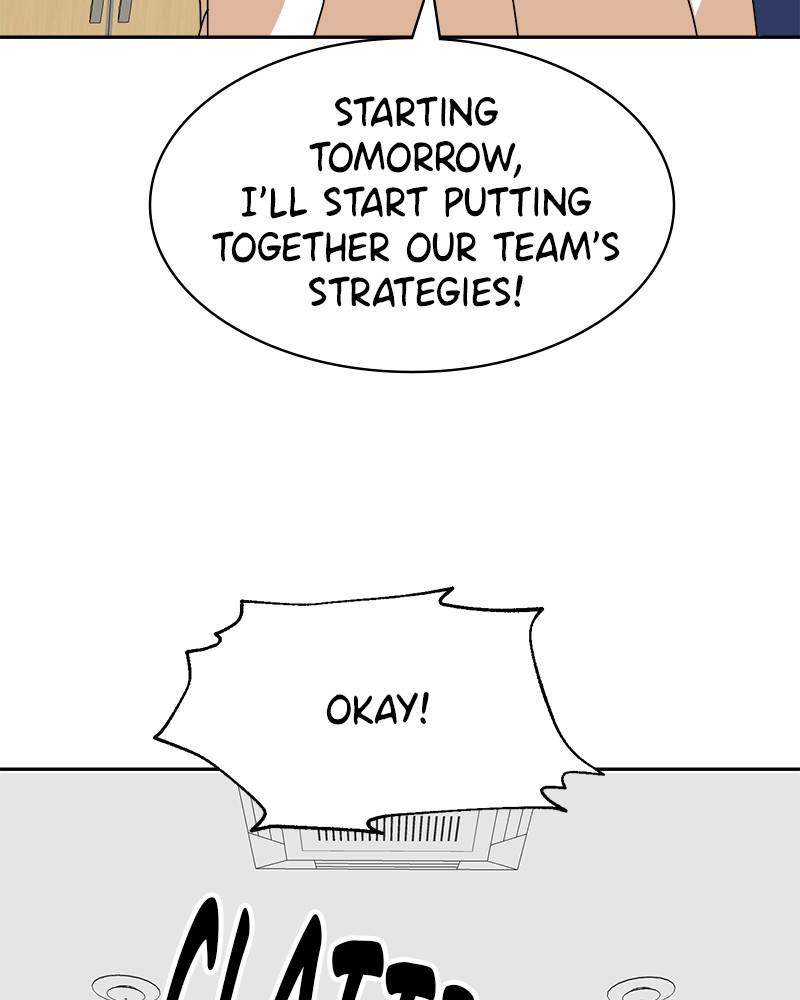 Double Click Episode 7 110