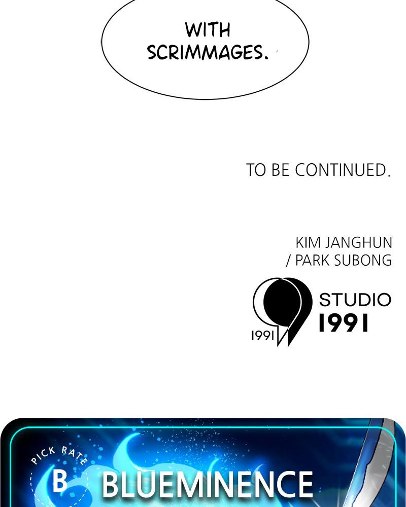 Double Click Episode 7 129