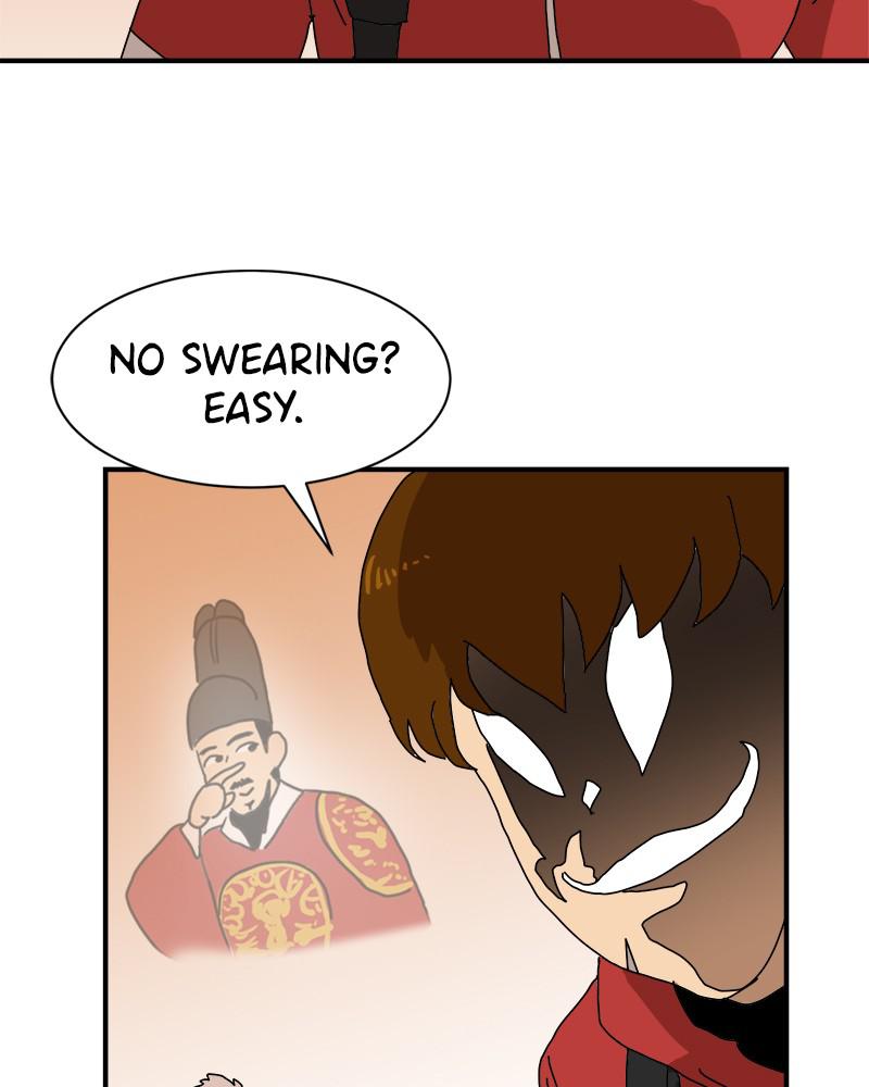 Double Click Episode 8 41