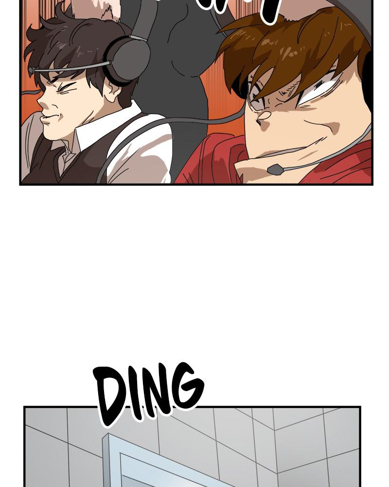 Double Click Episode 8 94