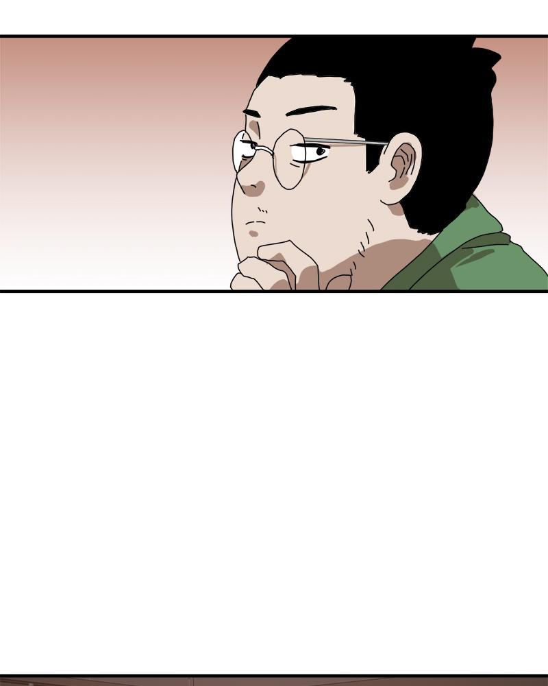 Double Click Episode 8 106