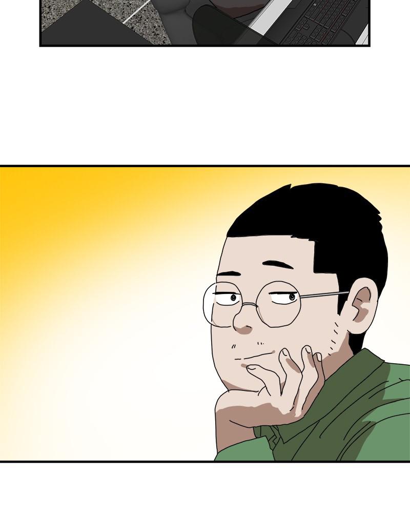 Double Click Episode 8 111