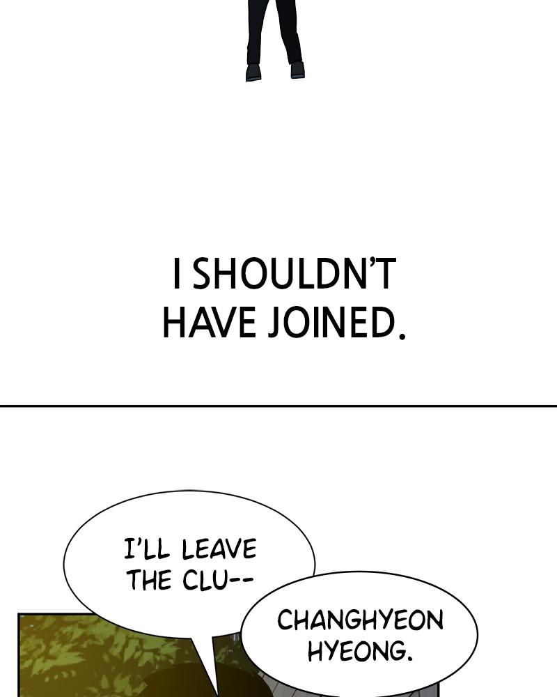 Double Click Episode 8 143