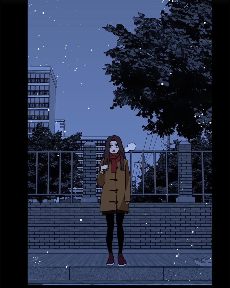 Double Click Episode 8 209