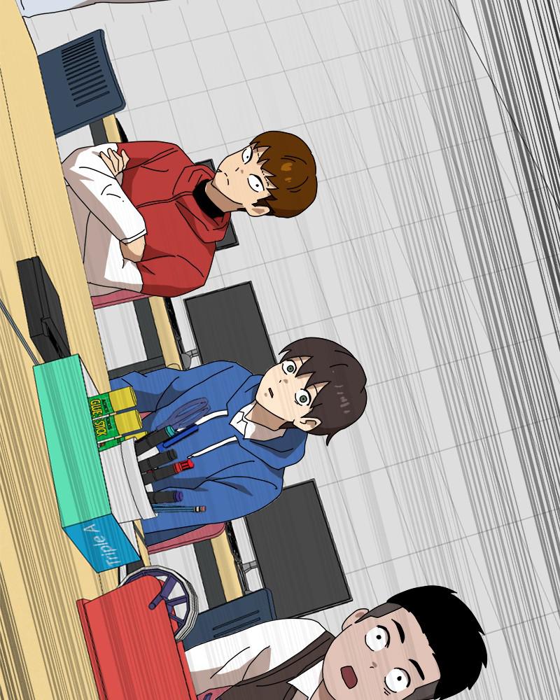 Double Click Episode 8 213