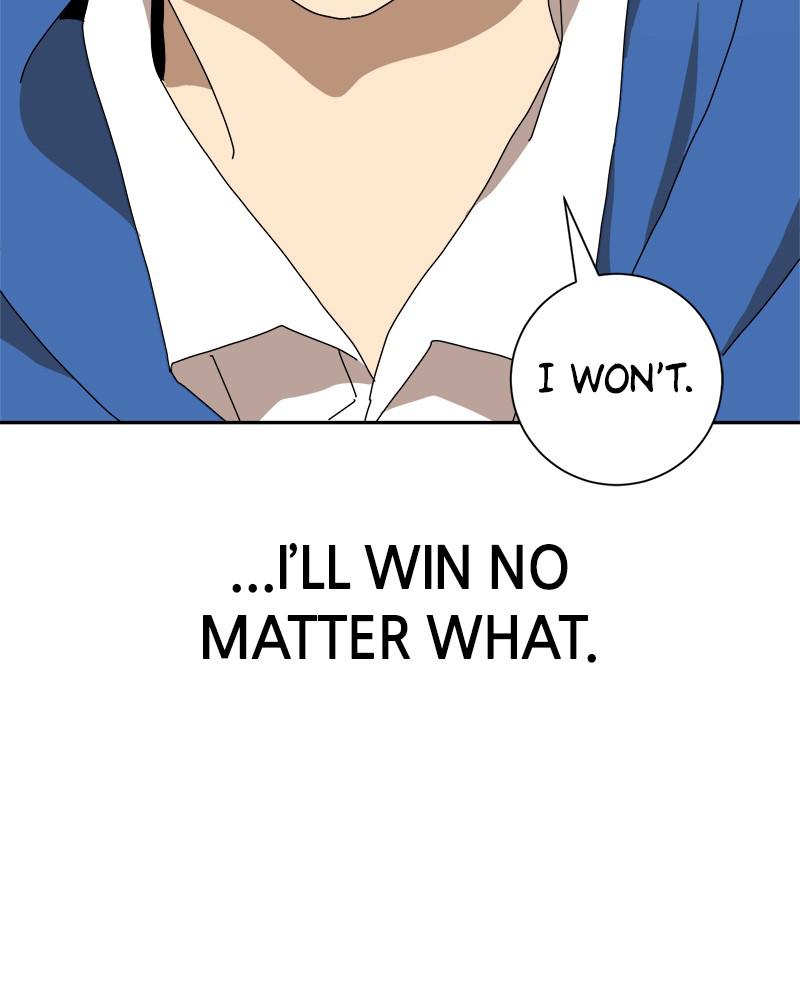 Double Click Episode 8 230