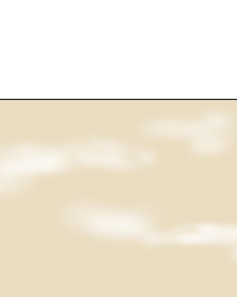 Double Click Episode 8 231