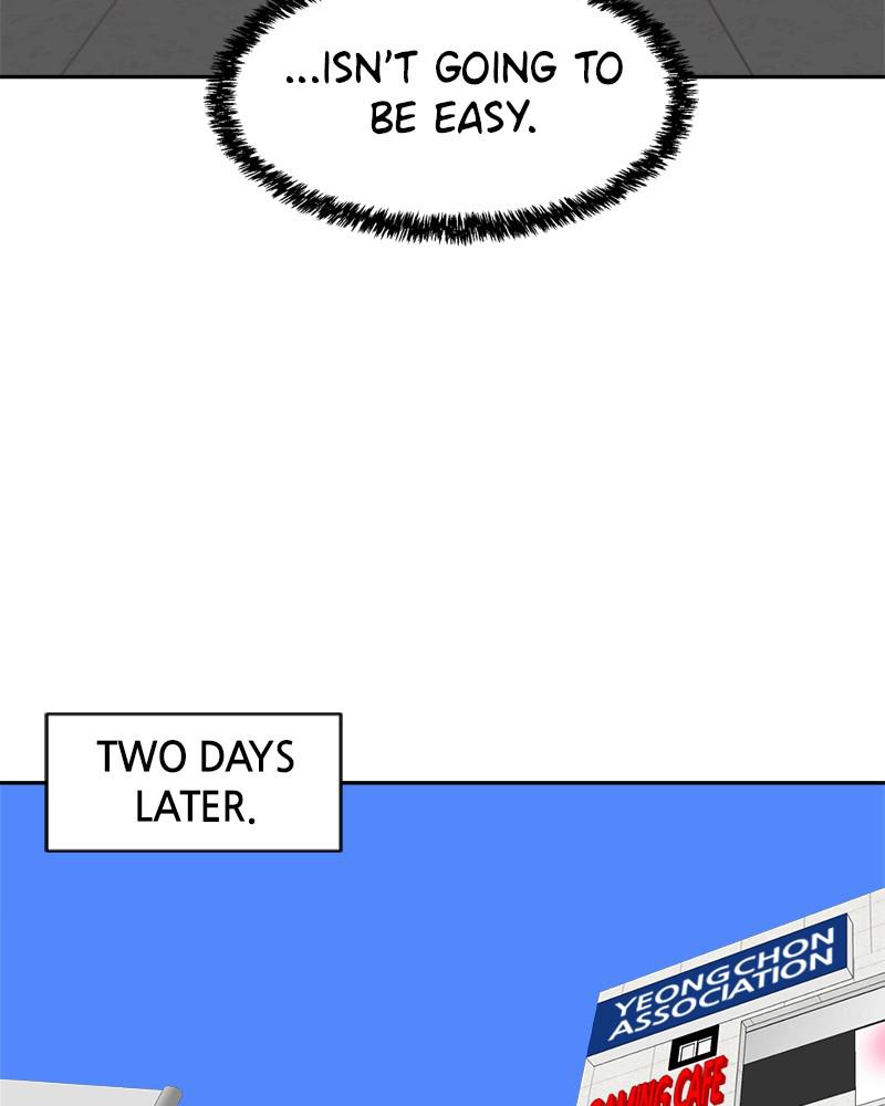 Double Click Episode 8 248