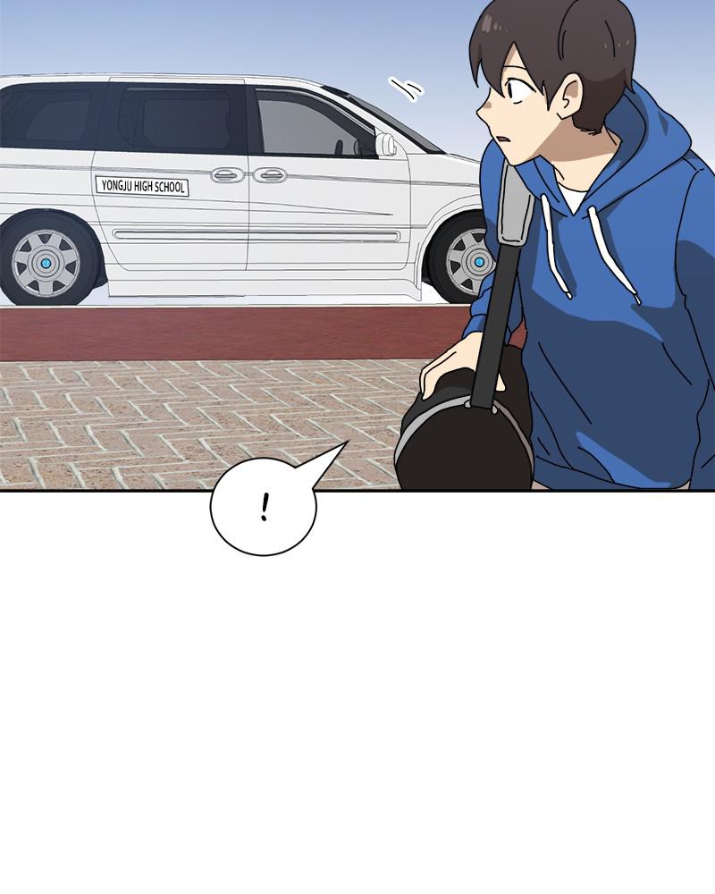 Double Click Episode 8 258