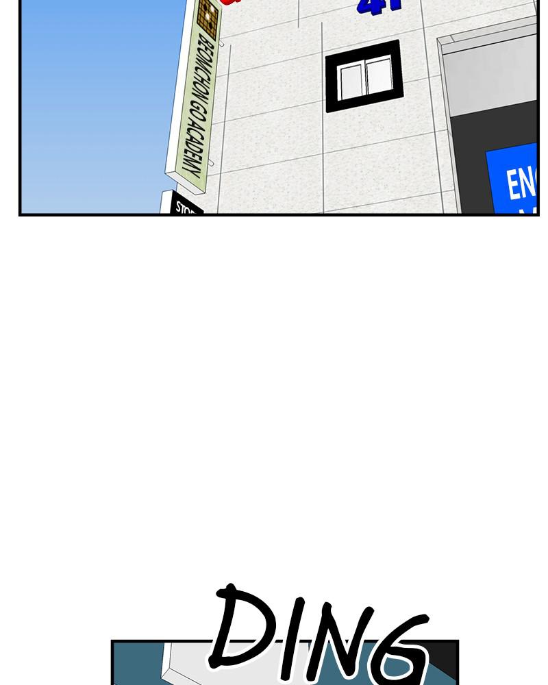 Double Click Episode 9 2