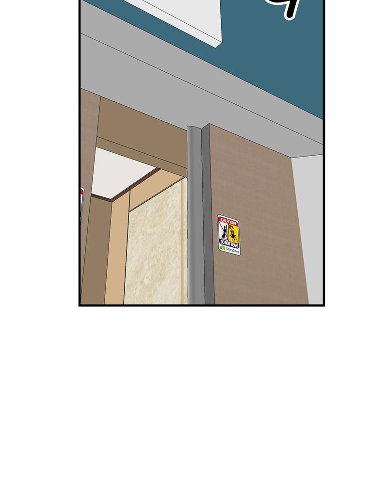 Double Click Episode 9 3