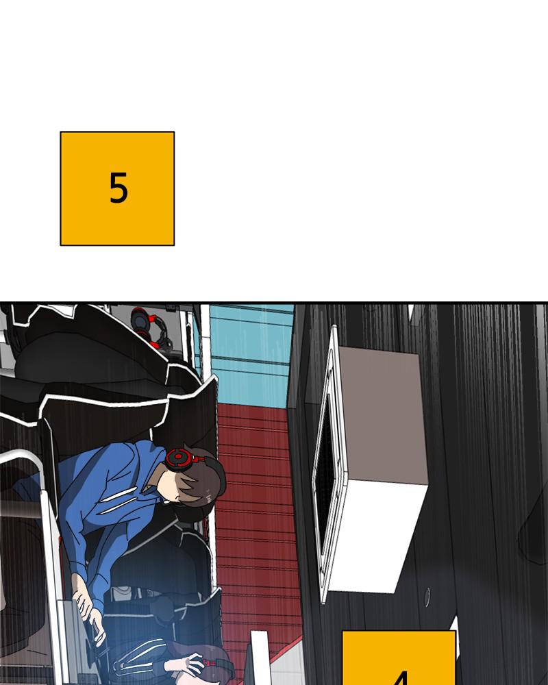 Double Click Episode 9 40