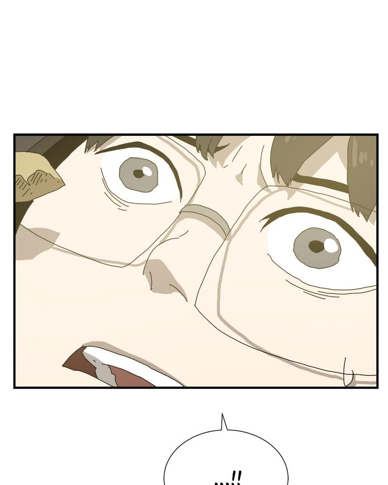 Double Click Episode 9 109