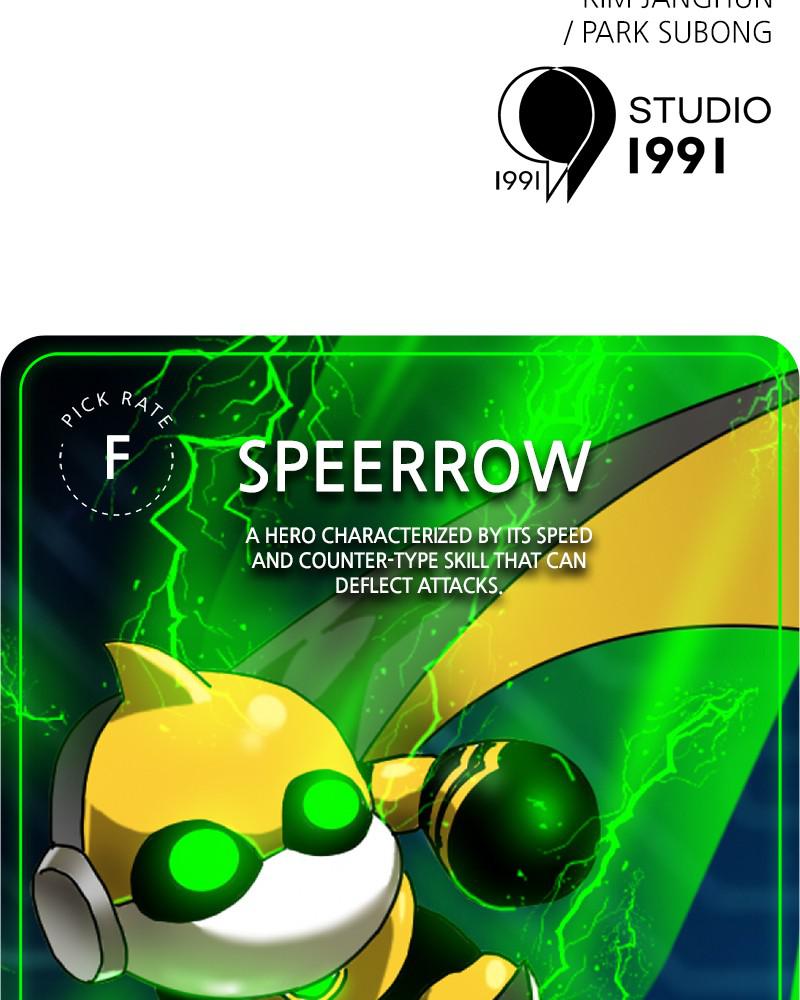 Double Click Episode 9 133