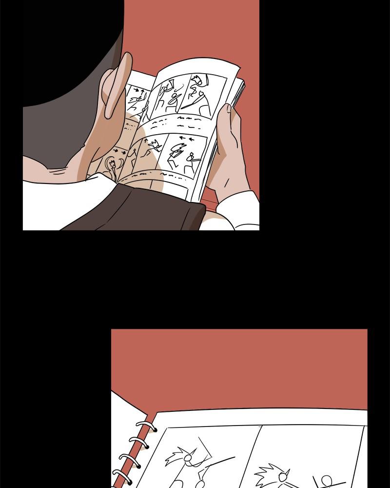 Double Click Episode 11 16