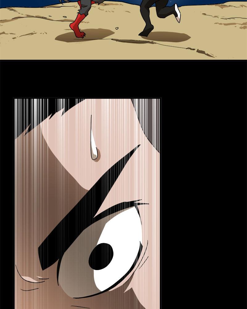 Double Click Episode 11 75