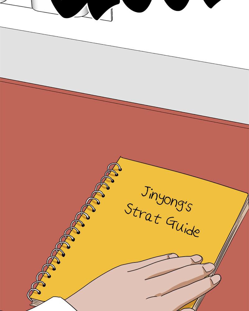 Double Click Episode 11 82