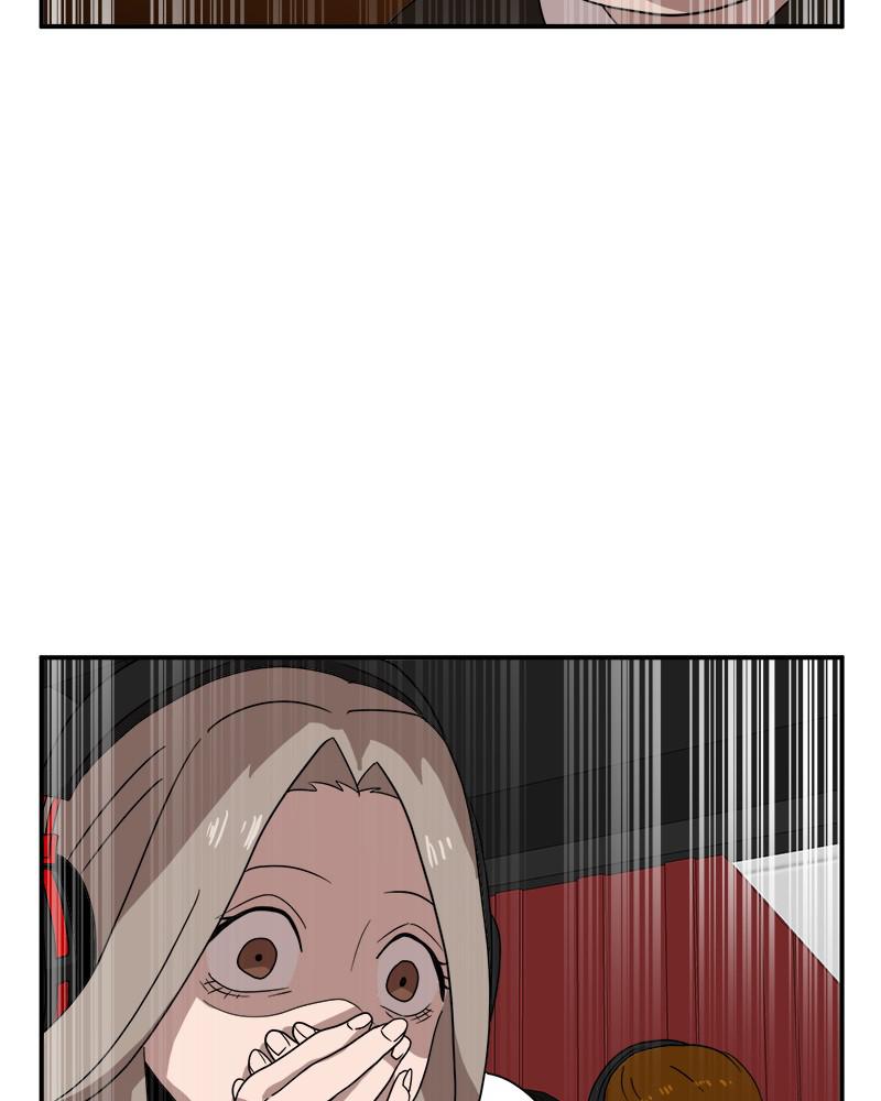 Double Click Episode 12 109