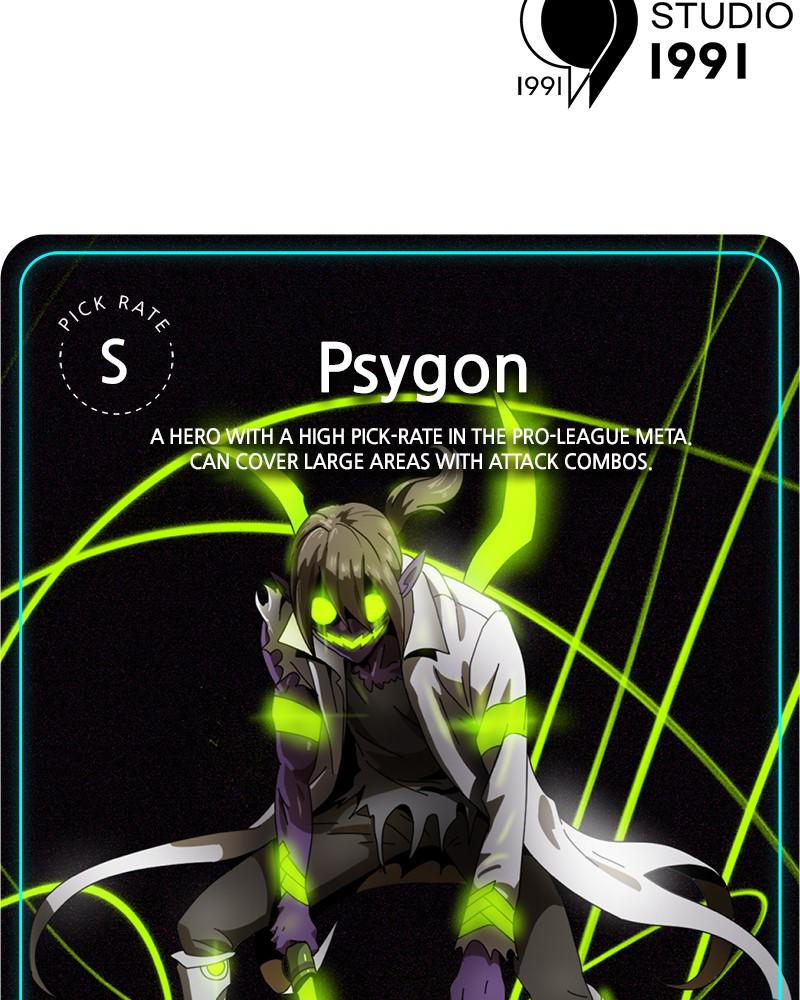 Double Click Episode 12 138