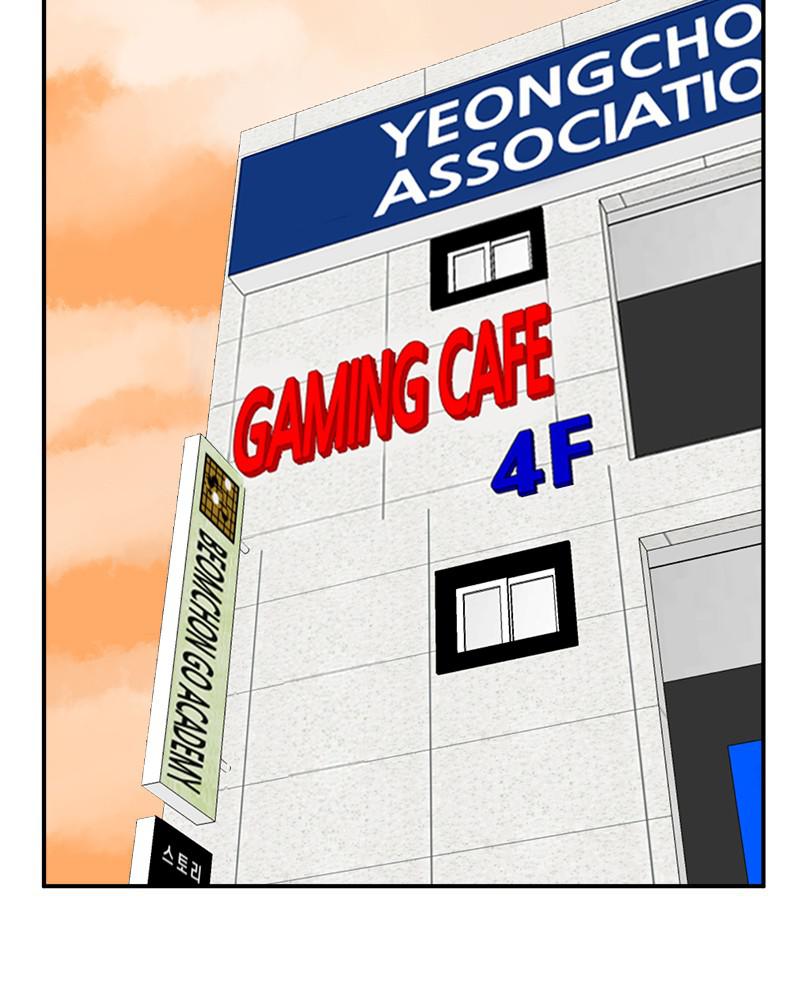 Double Click Episode 13 5