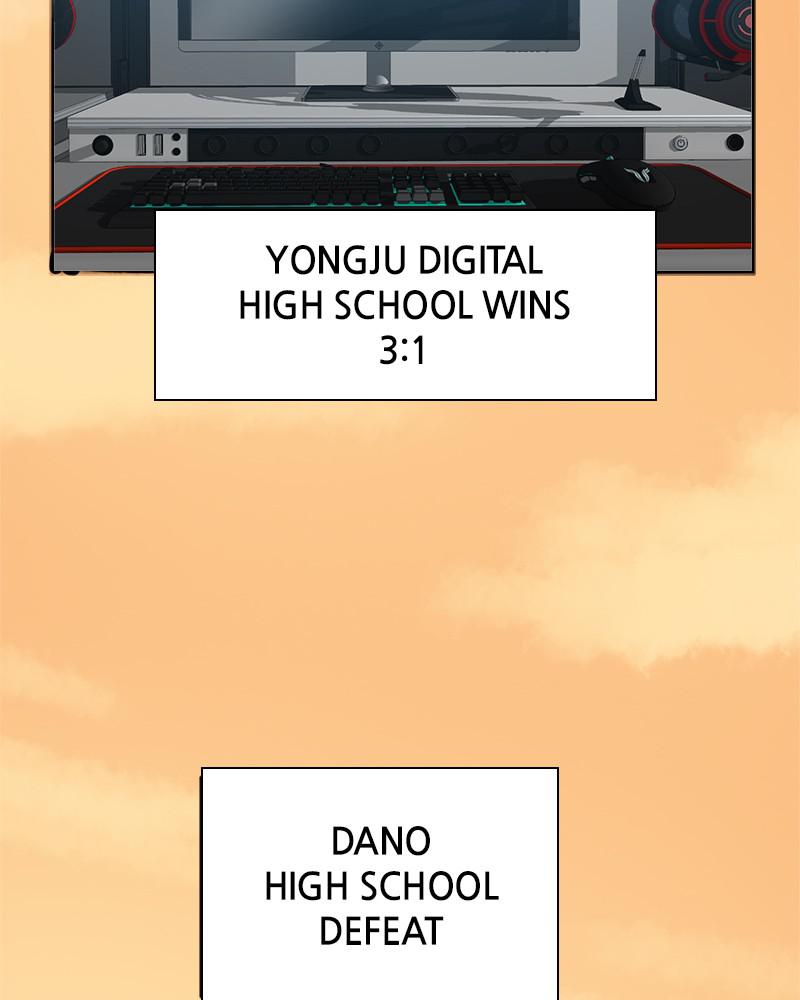 Double Click Episode 13 62