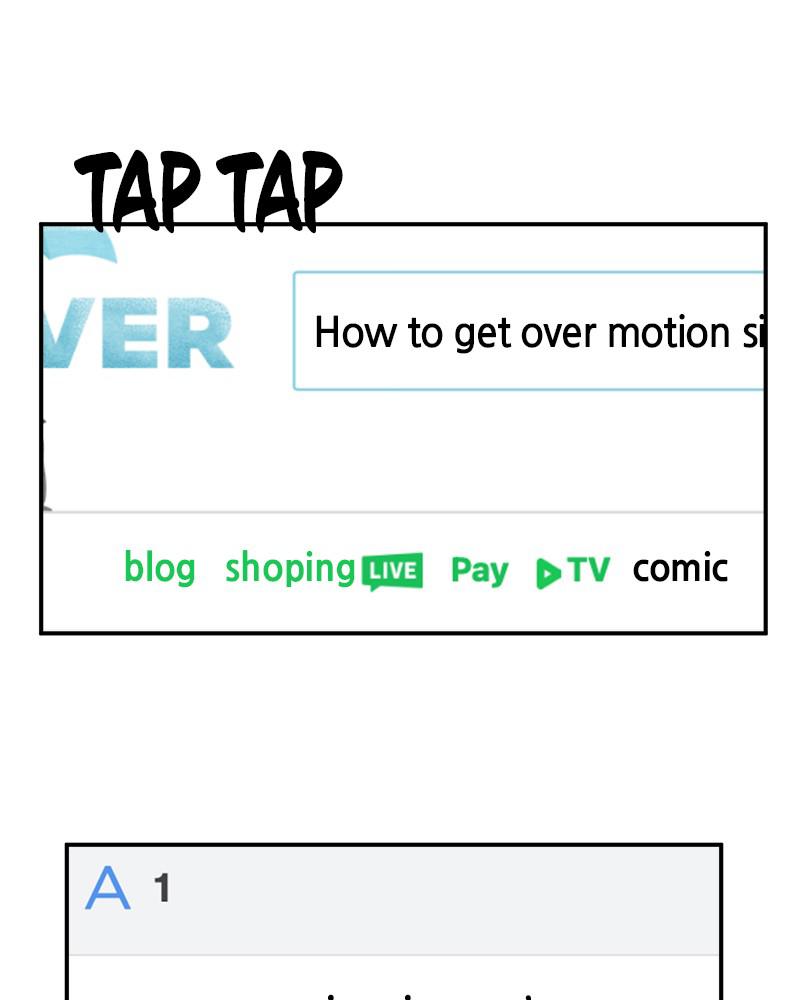 Double Click Episode 13 132