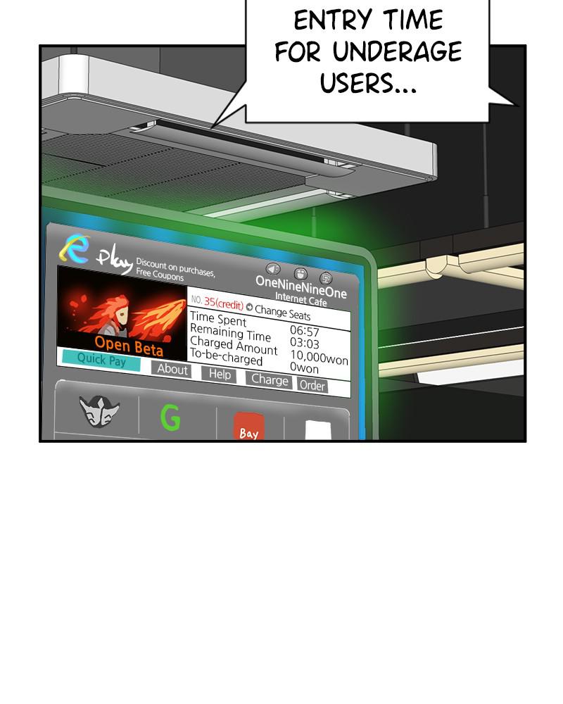 Double Click Episode 13 137