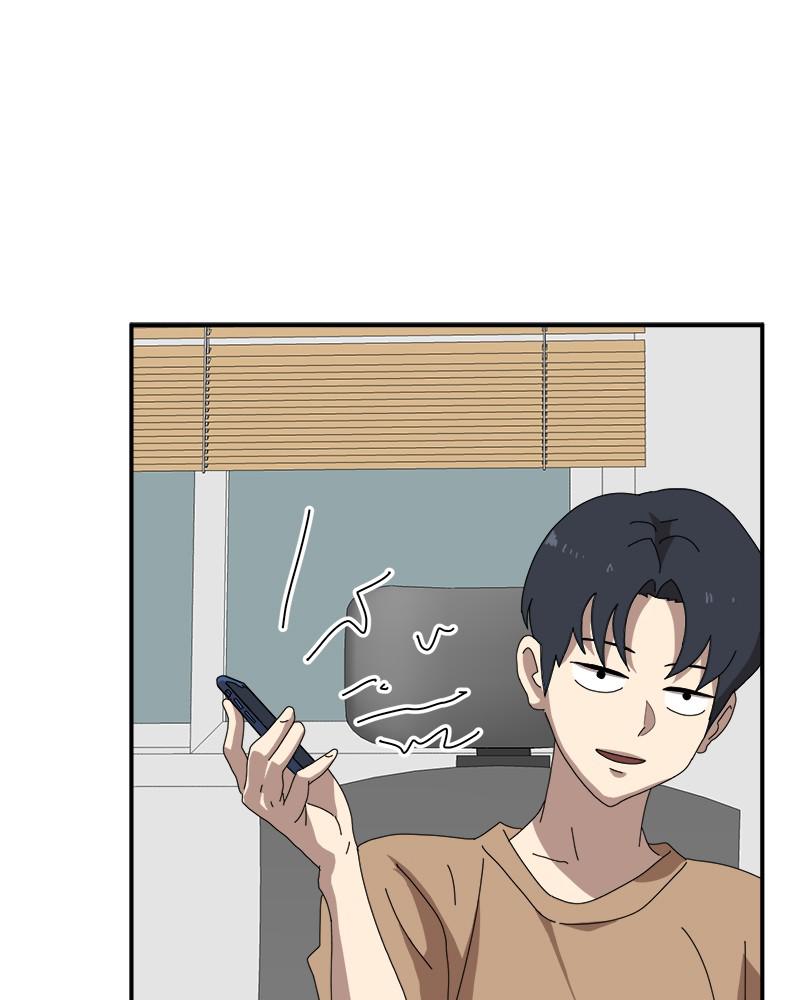 Double Click Episode 13 161