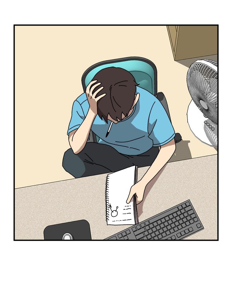 Double Click Episode 14 9