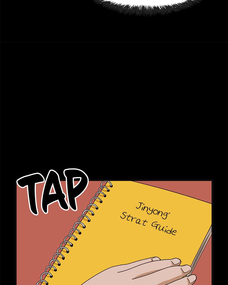 Double Click Episode 14 54