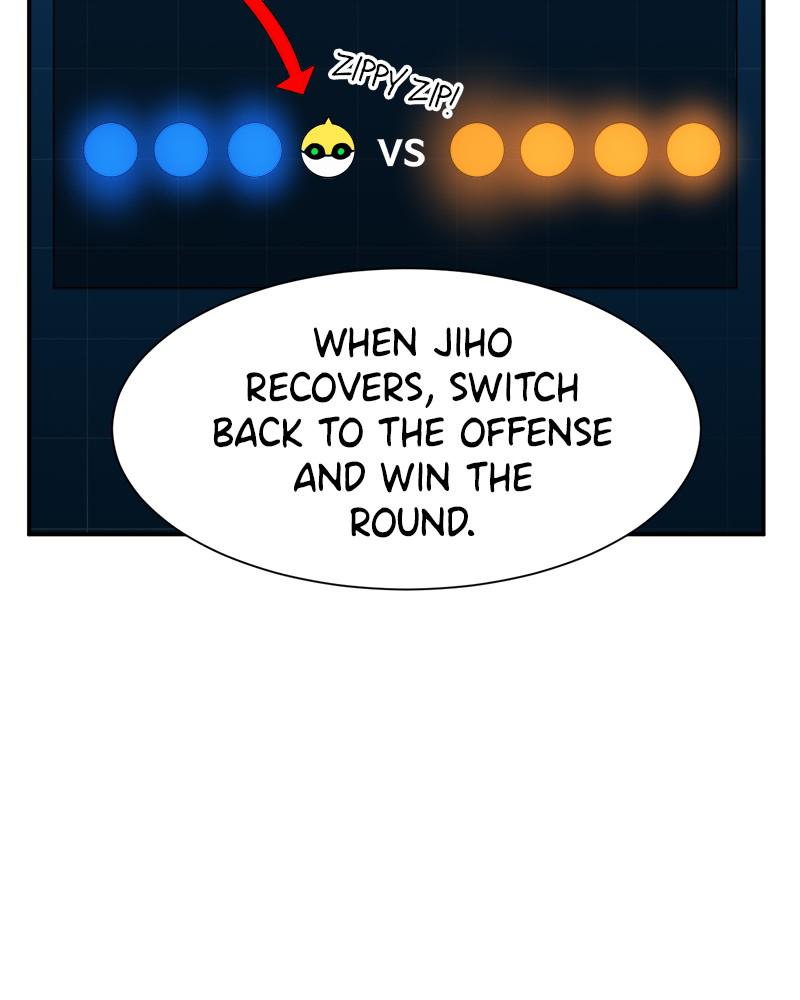 Double Click Episode 14 118