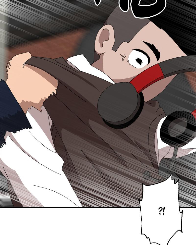 Double Click Episode 14 188