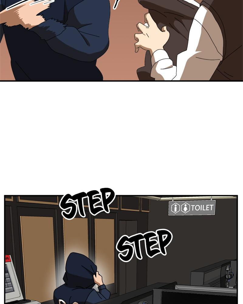 Double Click Episode 15 12